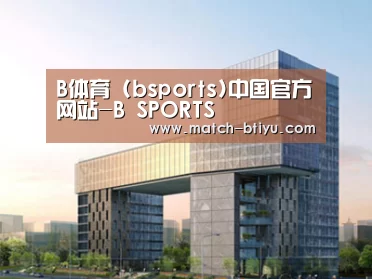 案例展示四(图1)