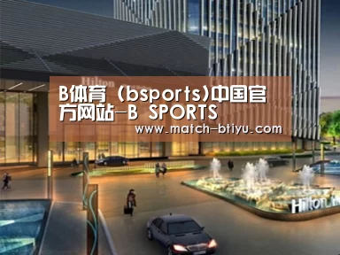 案例展示二(图1) 案例展示二(图1)