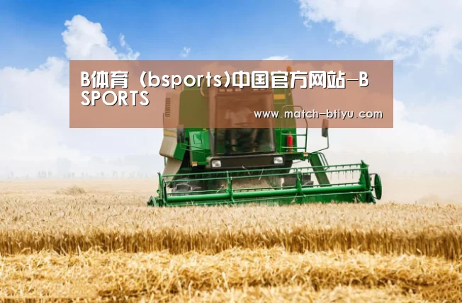 产品名称六(图1)