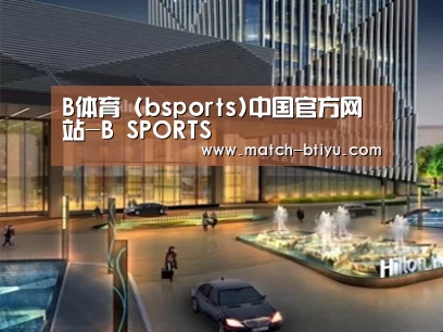 案例展示二